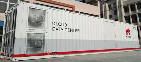 數(shù)據(jù)中心集裝箱