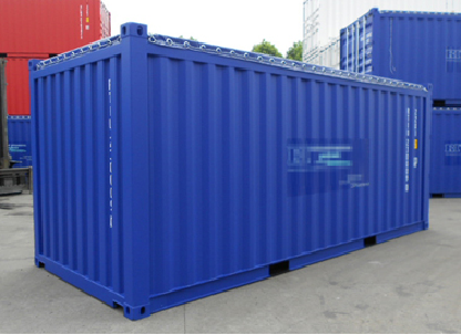 特種運輸集裝箱