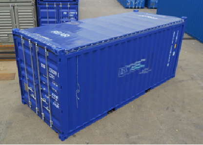 特種運輸集裝箱