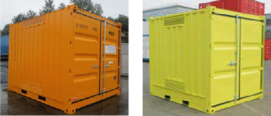 危險(xiǎn)品運(yùn)輸箱