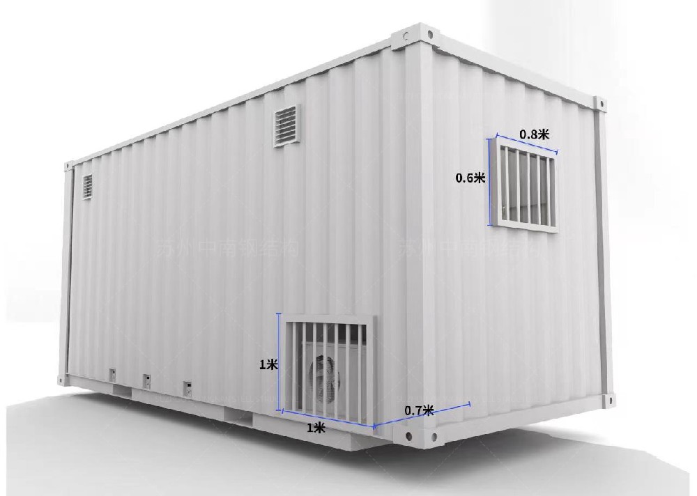 醫(yī)用方艙特種箱