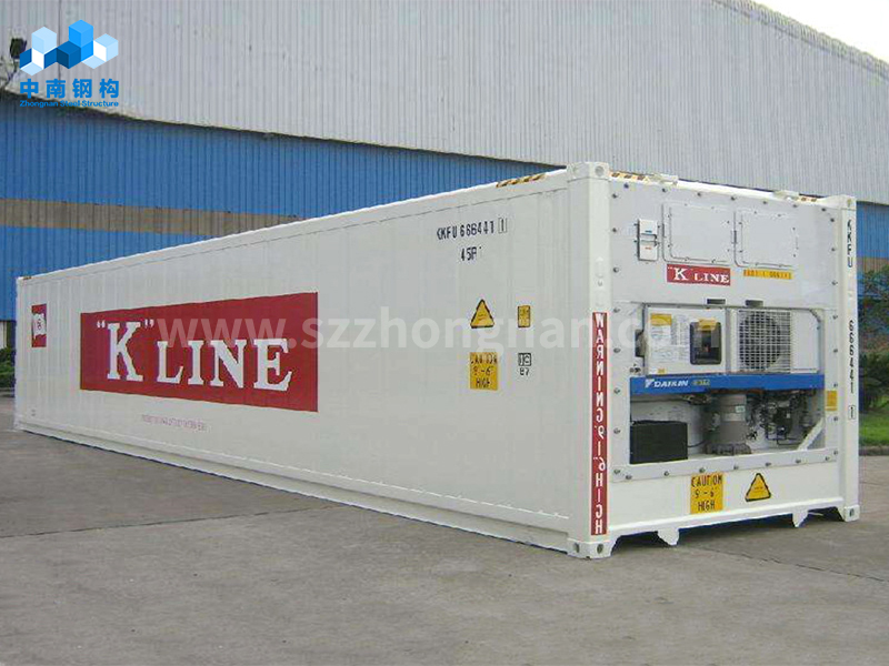 冷藏集裝箱