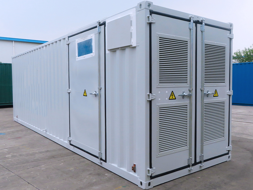 儲(chǔ)能集裝箱