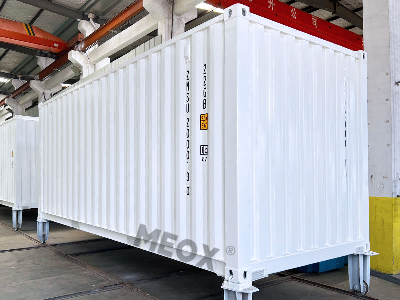 20尺特種集裝箱