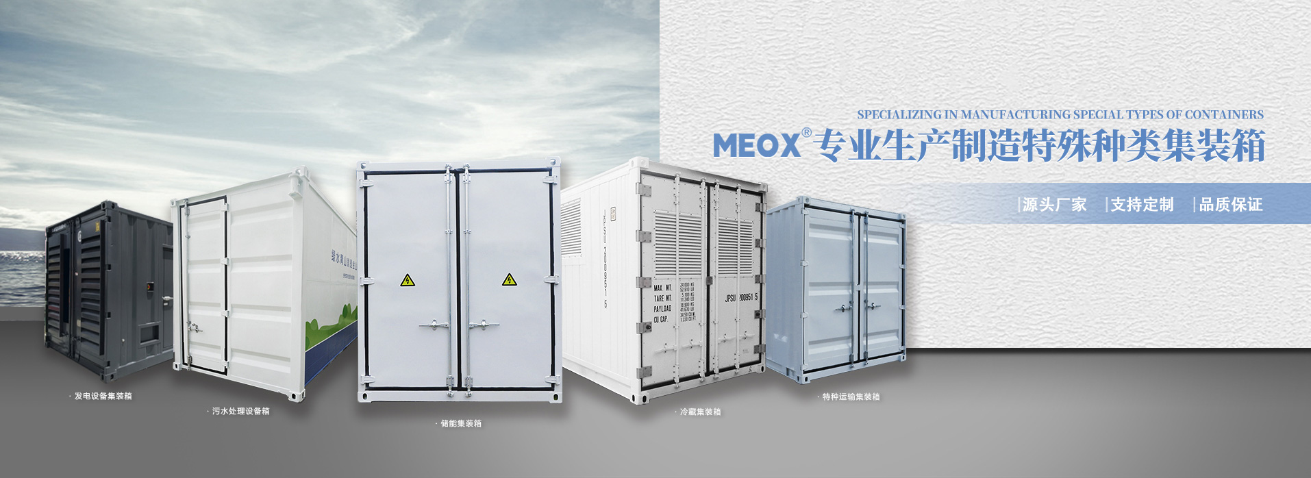 蘇州中南智能裝備有限公司