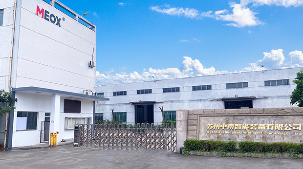 規(guī)模大，生產(chǎn)能力強(qiáng)